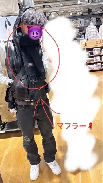 머플러 남성용 여성용 울