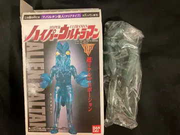 반다이 하이퍼 울트라맨 01 7 발탄 성인 (클리어 타입) 7