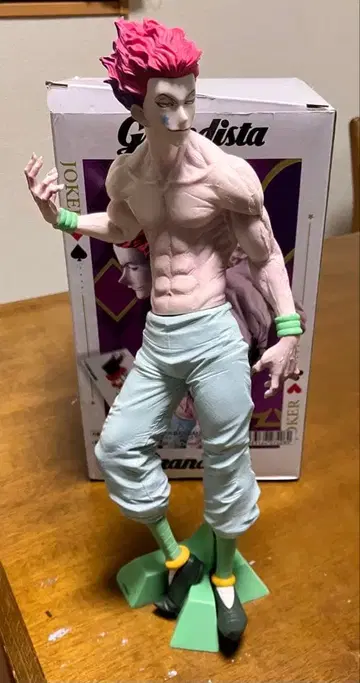 헌터헌터 히소카 피규어