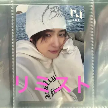 INI 사노 유다이 109 리미스트 라키도 로 트레이딩 카드