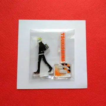 선착순 하이큐!! 츠키시마 케이 아크릴 피규어 점프 페스타