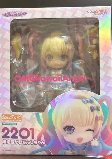 니디가 초텐짱 넨도로이드