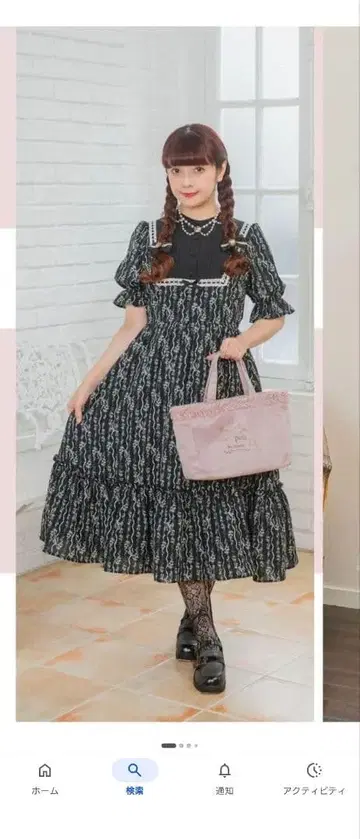 시마무라 아오키 미사코 콜라보 원피스 블랙