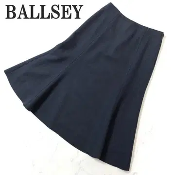 보르지 밑단 플레어 스커트 그레이 울 100% 36 C5230