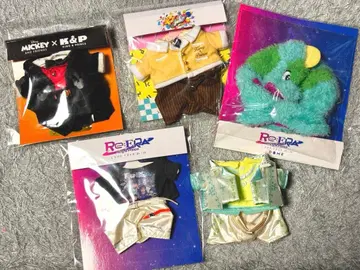 King & Prince 킹프리 봉제 인형 코스튬 하피누이 나가세 렌