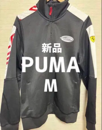 [새상품] PUMA 집업 블루종