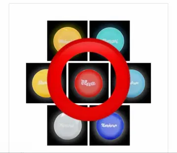 스니스트 라오쿤 링 라이트