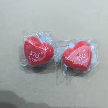 우타프리 라이토 링 라이트