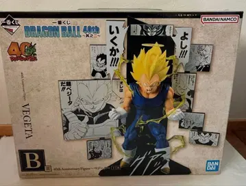 [ 미개봉 새상품 ] 드래곤볼 40주년 제일복권 베지터 피규어 B상