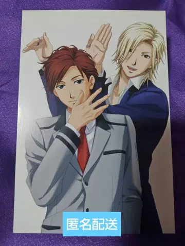 두근두근 메모리얼 비즈로그 부록 사쿠라이 루카 하스미 타츠야 엽서