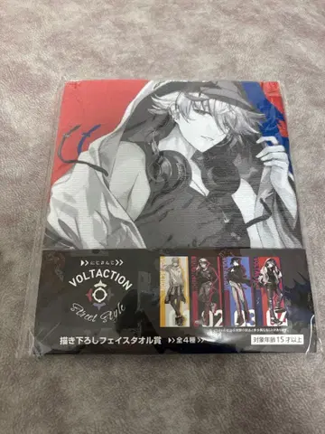 니지산지 세라프 더즐 가든