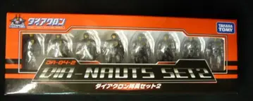 타카라토미 다이아클론 대원 세트 2