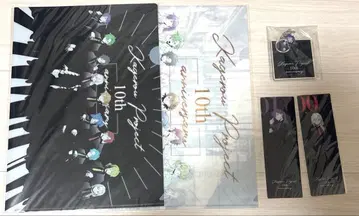 카게로우 프로젝트 10주년 세트