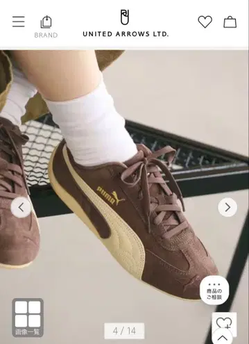 [별주] <PUMA> 스피드 캣 OG/스니커즈 컨디션 최상