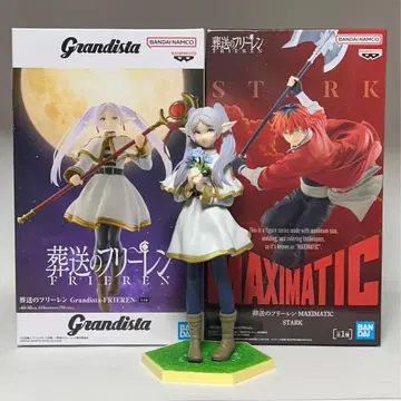 장송의 프리렌 피규어 프리렌 슈타르크 grandista