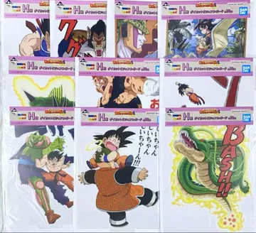 제일복권 드래곤볼 H상 다이컷 비주얼 보드 10장