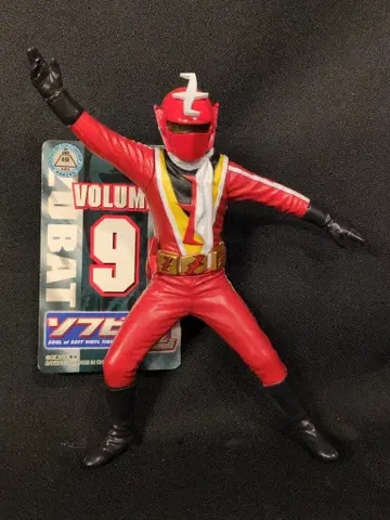 반다이 소프트 비닐 혼 카이케츠 주밧 카이케츠 주밧 9