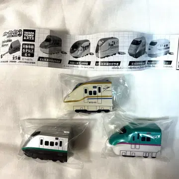 메이저 기차3 하야부사 카가야키 츠바사