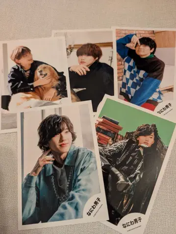 나니와단시 공식 사진 묶음 판매 25장