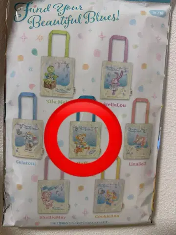 25주년 더피 프렌즈 랜덤 토트백 더피