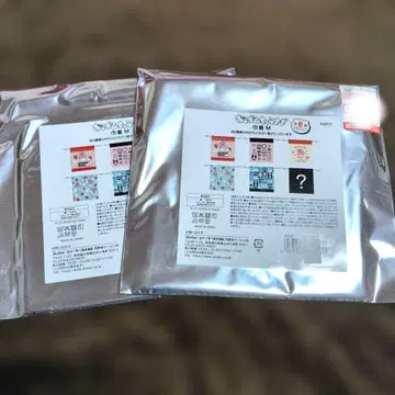 빤쮸토끼 복조리 x 2개 미개봉 시마무라