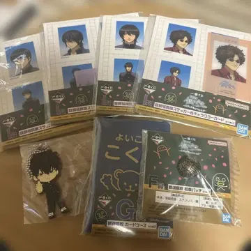 은혼 긴파치 선생님 제일복권