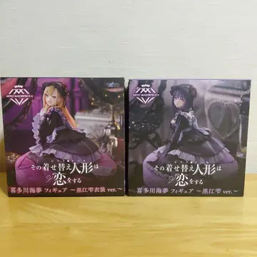 그 비스크 돌은 사랑을 한다