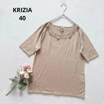 크리치아 반팔 니트 비즈 장식 울 혼방 고급 엘레강트 깔끔한 베이지