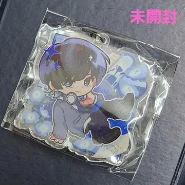 우타이테 아오키바 아크릴 키링