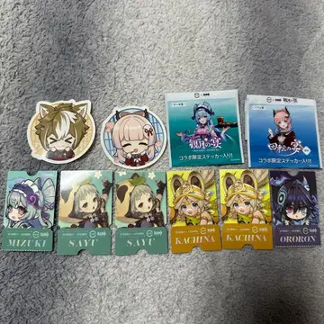 원신 스시로 콜라보 각 굿즈