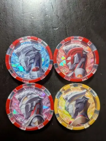 울트라맨 Z 울트라 메달 4종 세트 메모리얼 에디션 부속품