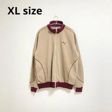 PUMA 빅 사이즈 푸마 트랙 자켓 저지 베이지 XL