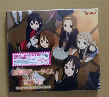 미개봉품 영화 [케이온!] 극중가 앨범 ~ 방과후 티타임 in MOVIE