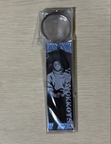 주술회전 옷코츠 유타 메탈릭 아크릴 키링 PLAZA LOFT 한정판