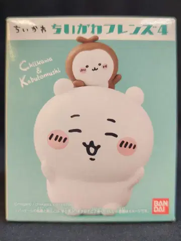반다이 치이카와 프렌즈 4 치이카와 치이카와와 장수풍뎅이 1