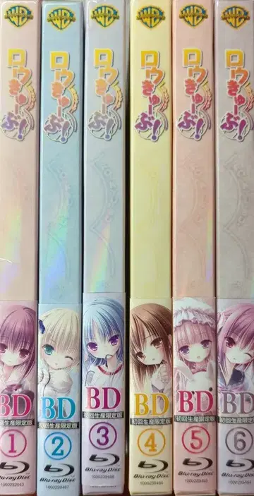 애니메이션 Blu-ray 초회 한정판 로큐브! 전 6권 세트