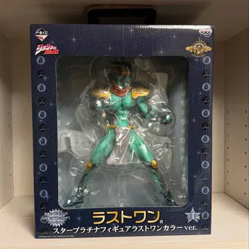 죠죠의 기묘한 모험 죠죠 제일복권 라스트원상 스타 플래티넘 미개봉