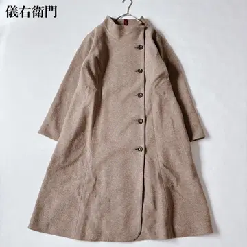 미사용급 기에몬 스탠드 카라 코트 쿠루메 카스리 울 브라운 F