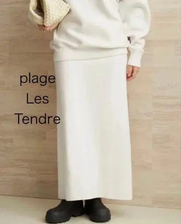 새상품 미사용 플라주 Les Tendre 코튼 스커트 화이트