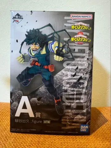 나의 히어로 아카데미아 미도리야 이즈쿠 피규어