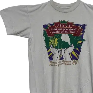 GILDAN 길단 90s 캐나다제 Jesus 구택 T셔츠