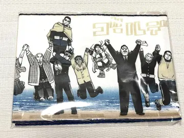 골든 카무이전 롱 타월