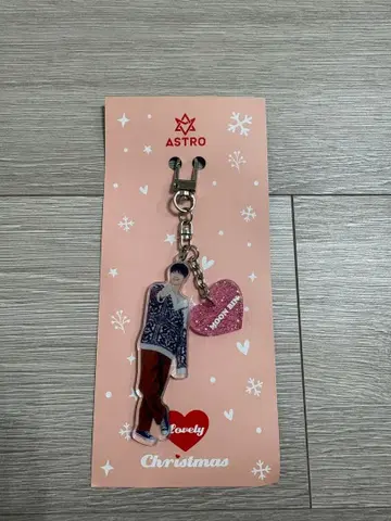 ASTRO MOON BIN 크리스마스 아크릴 키링