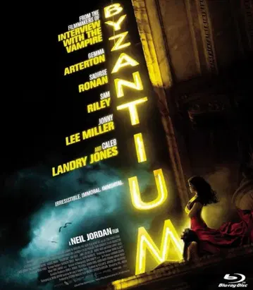 Blu-ray 비잔티움('12영국/아일랜드) 시얼샤 로넌