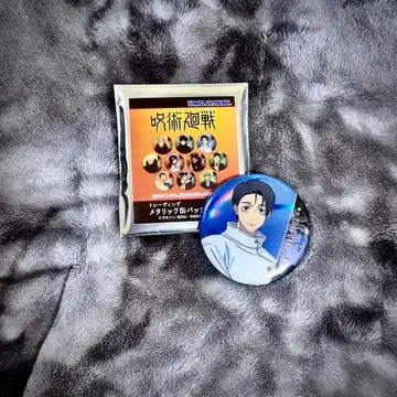 주술회전 옷코츠 유타 트레이딩 메탈릭 캔뱃지