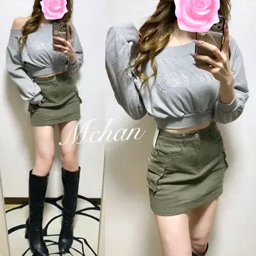 제이다 에모다 마우지 아냅 에고이스트 지나시스 자라 쥬에티