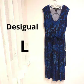 Desigual 꽃무늬 원피스