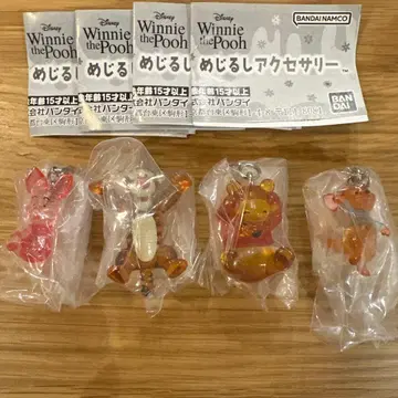 위니 더 푸 메지루시 액세서리