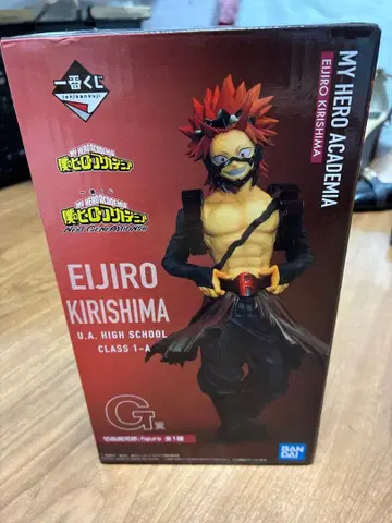 나의 히어로 아카데미아 키리시마 에이지로 피규어