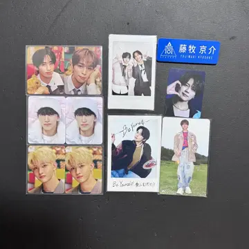 INI 묶음 판매 낱개 판매